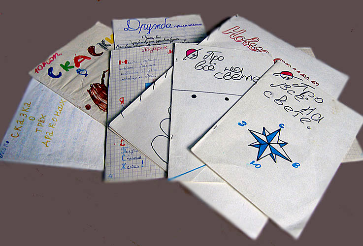Детские рукописные журналы. Фото: rusbatya.ru