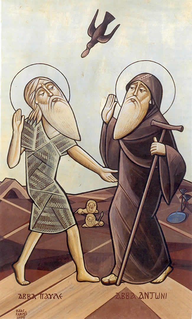 Павел Фивейский и Антоний Великий