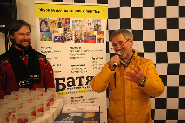 Сергей Ушанов и священник Дмитрий Березин