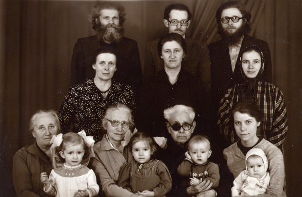 Семья Фаст, 1984 г. 