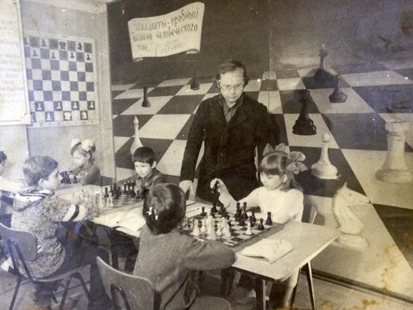Фото из архива шахматной школы "Каисса" 