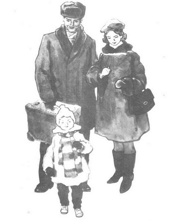 Иллюстрация к рассказу Н.Артюховой "Трудный вечер": Лурье А. М.: Детская литература, 1966.