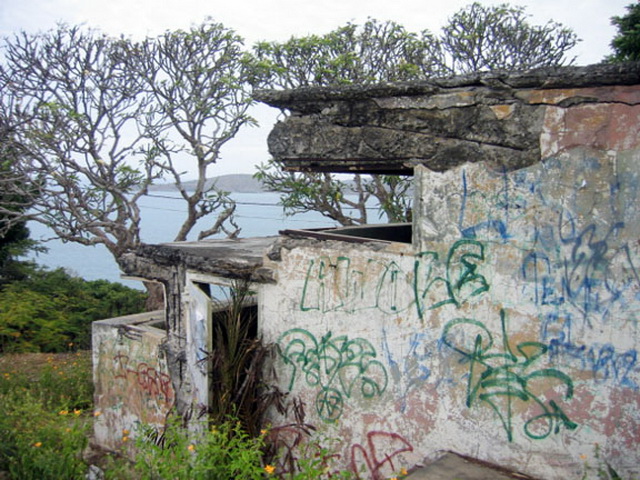 Папуасское граффити. Источник: www.panoramio.com/photo/3607228