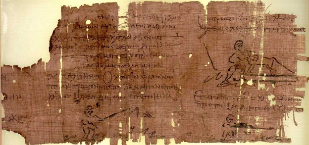 Греческий папирусе III века с фрагментом поэмы о подвигах Геракла. Саклеровская библиотека, Оксфорд.