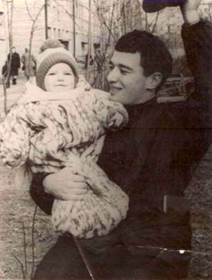 Марина с папой. 1971 г. 