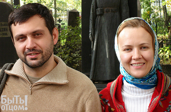 Владимир Легойда с супругой Анастасией. Фото из личного архива