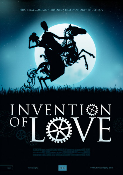 invention_of_love_poster