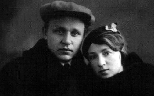 Михаил Гундяев с супругой Раисой, 1938 г. 